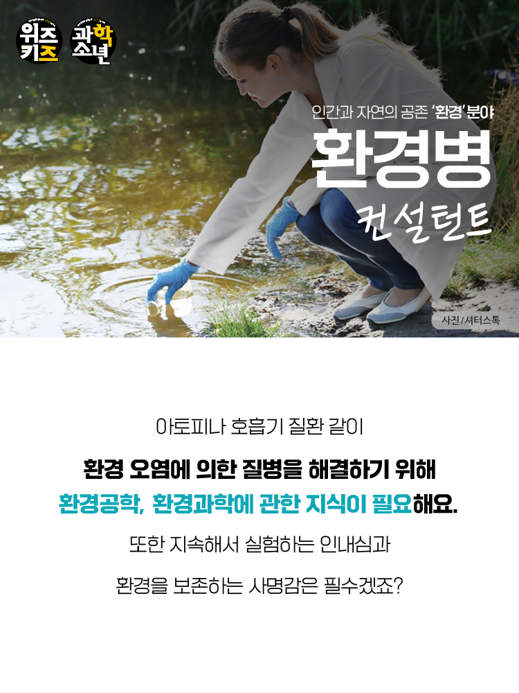 매거진 상세이미지